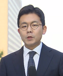 SBS 김기태 기자. 