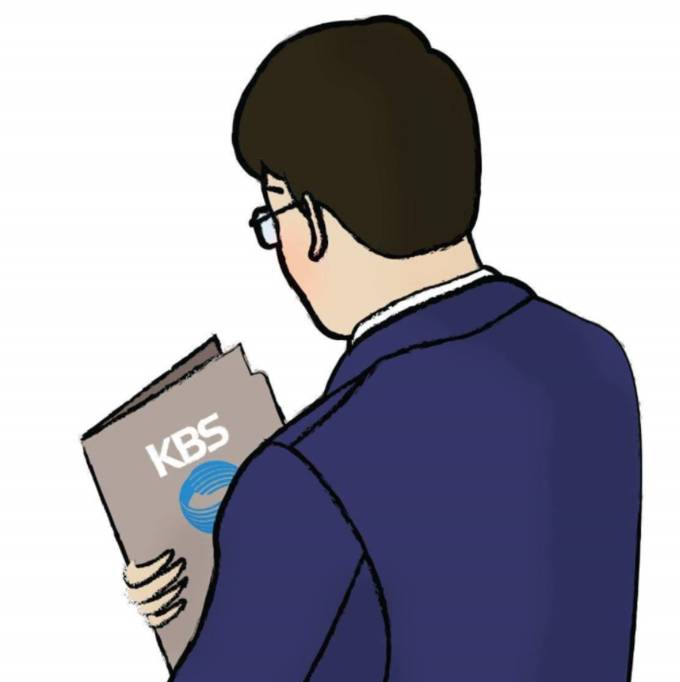 KBS 페이스북 계정 '김비서' 캐릭터. 