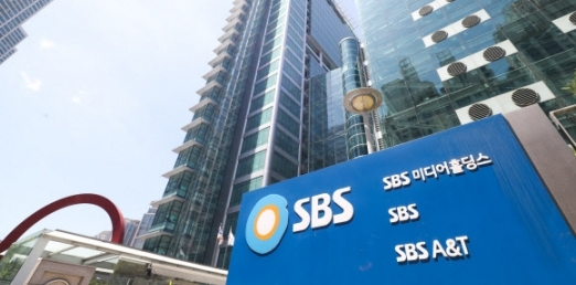 방송통신위원회가 SBS의 대주주인 태영건설의 지배 구조 변경을 조건부로 승인했다. 사진은 서울 양천구 목동 SBS 사옥 모습. /연합뉴스 