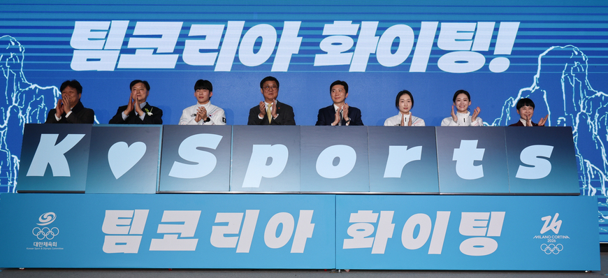 'K의 원조' K-스포츠의 도약을 기대하며