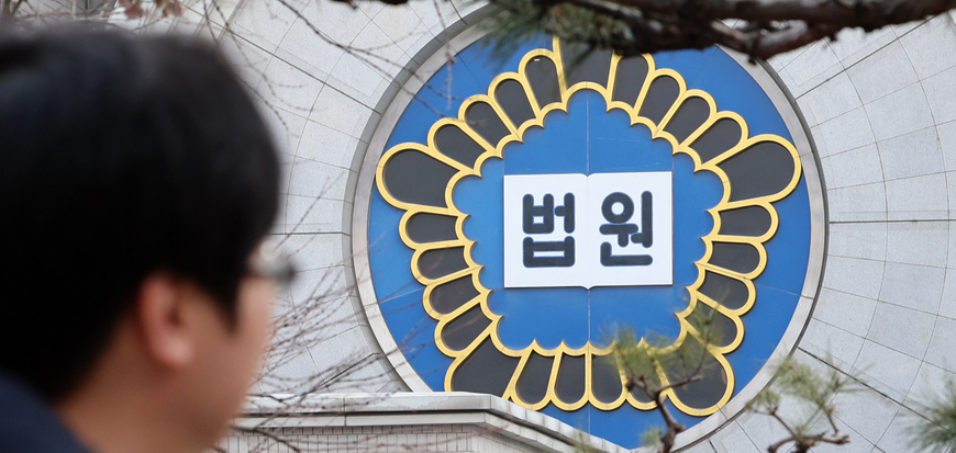 尹 운명의 날… 한겨레 