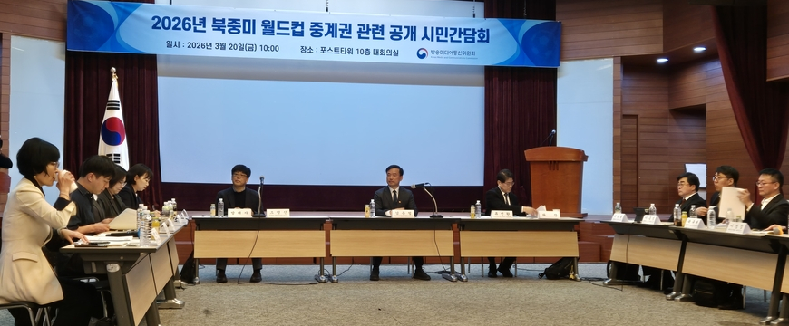 OTT 공세, 중계권료 급증… 