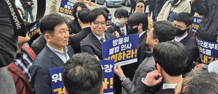 법원, '이진숙 방통위'의 신동호 EBS 사장 임명 취소