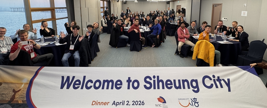 2026 세계기자대회 성료… 