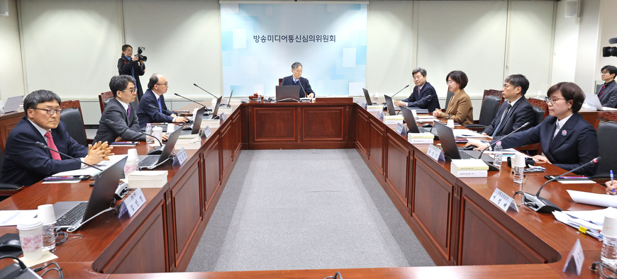 '이해충돌 논란' 김민정 방미심위 위원 