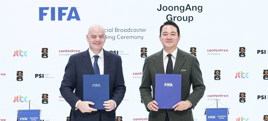 북중미 월드컵 중계권 협상을 지켜보며