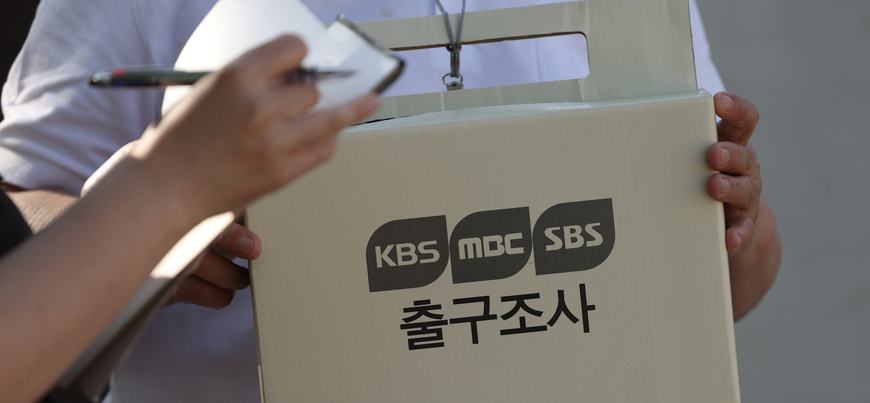 이번엔 족집게? 방송사들 지방선거 출구·예측조사 총력전