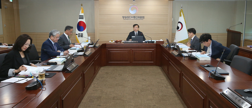공영방송 이사 추천단체 언론3학회 등 선정, 6월26일까지 추천