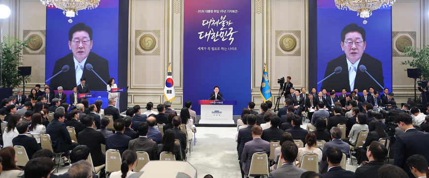 이 대통령 취임 1년 기자회견… 
