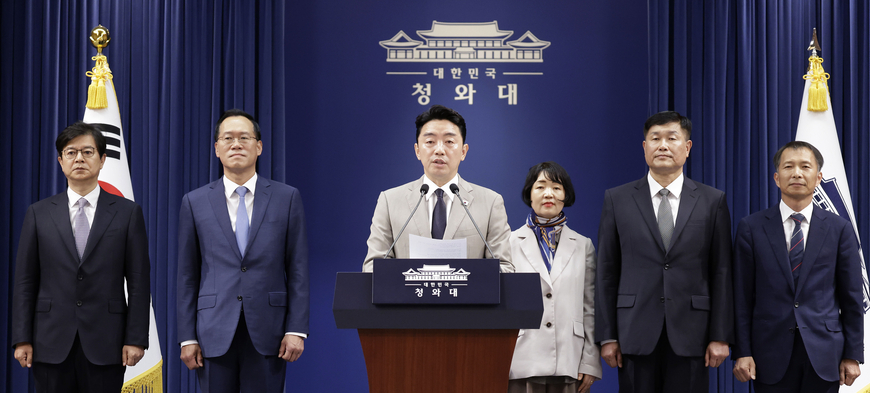 성기홍 홍보수석 임명에… 연합뉴스 노조 