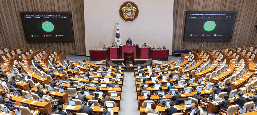 기협 