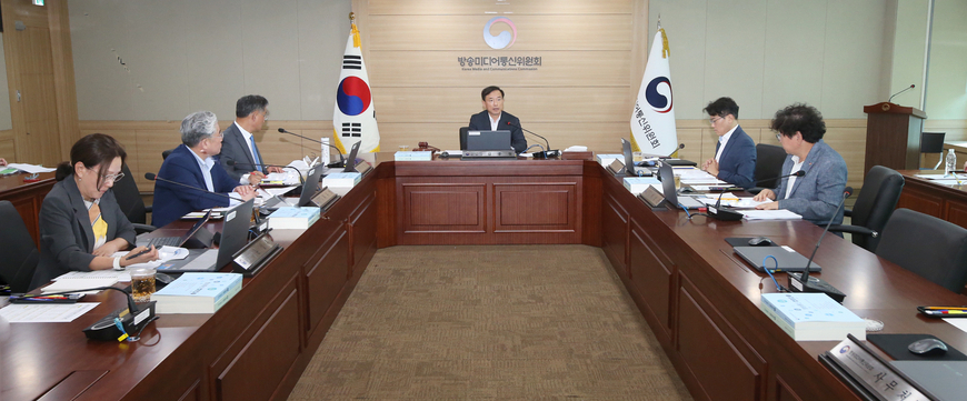 방미통위, 與추천 공영방송 이사 선임… 오태규 후보는 보류