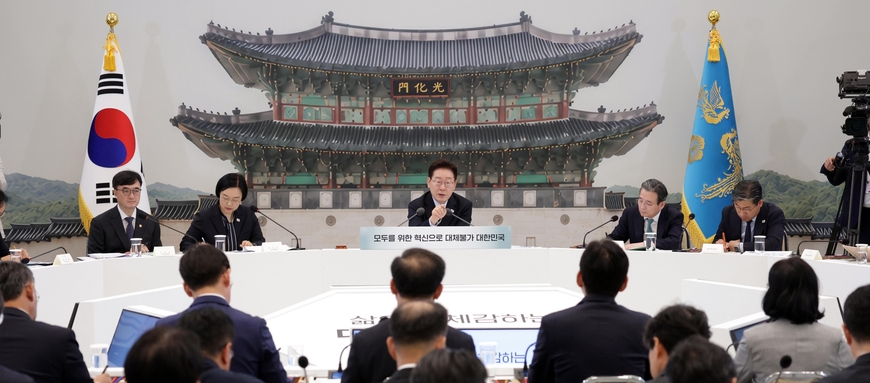 방송사 언급 없어진 방미통위 대통령 업무보고