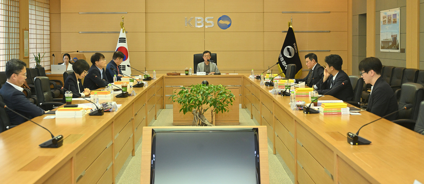 KBS 이사회 '임시 이사장' 선출… 