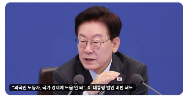 한겨레 노조 