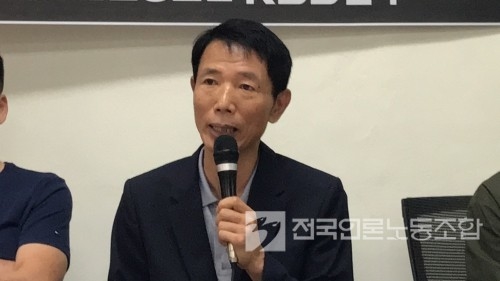 KBS 보도본부장에 임명된 김종명 대외협력국장 (언론노조) 