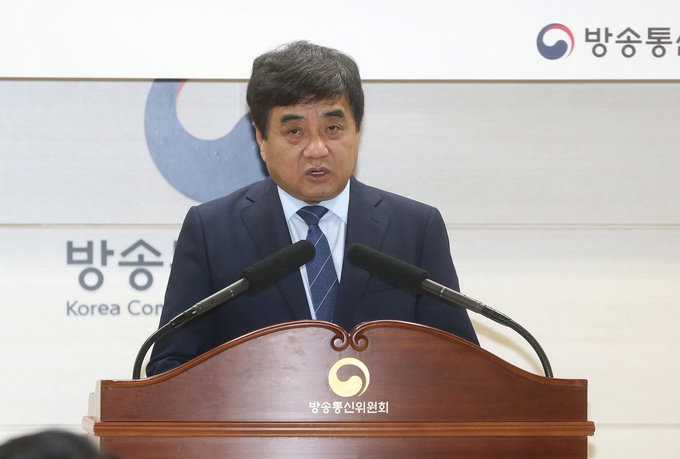 한상혁 방송통신위원장이 9일 정부과천청사에서 열린 취임식에서 취임사를 하고 있다. (방통위) 