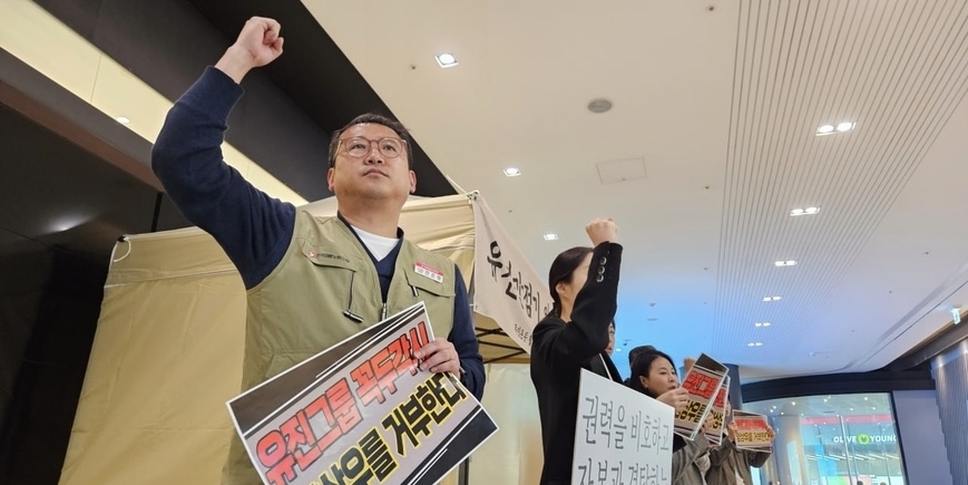 이사회 밑에 경영조직 둔 YTN… 