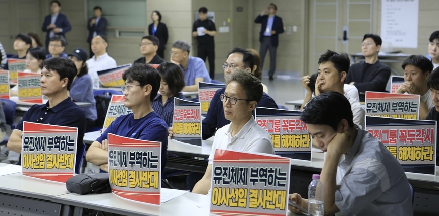 방미통위 '숙의'에 속타는 YTN 구성원… 