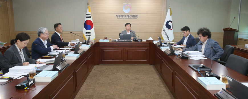 '광고규제 완화' 방송법 시행령 개정안 의결… 방송계 