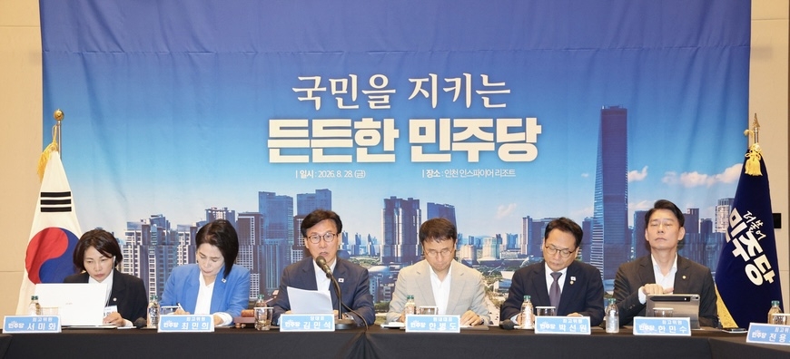민주당, JTBC '장르만 여의도' 정조준… 