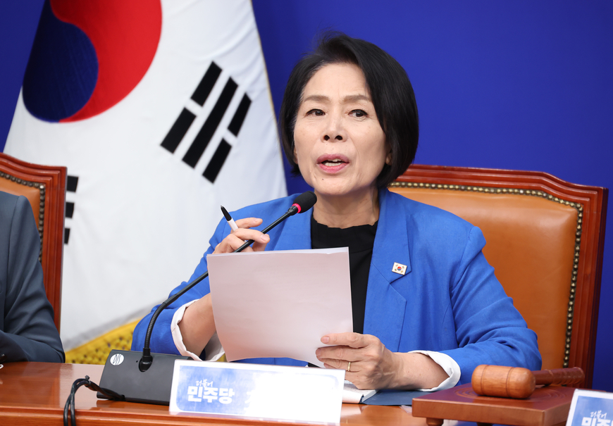 최민희 
