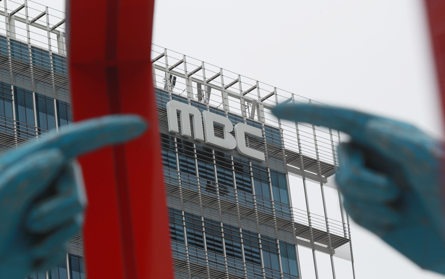 MBC 사장 후보에 이근행·이성주·이호인·전동건