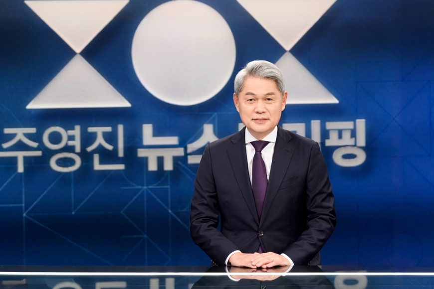 SBS, 보도본부장 후보에 주영진 앵커 지명
