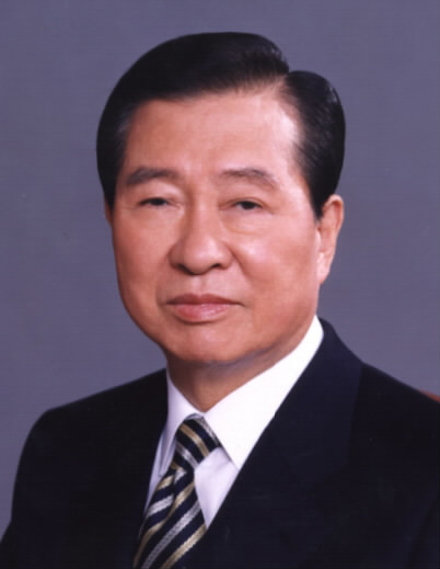 김대중 전대통령