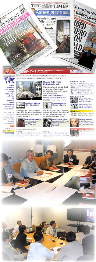 2005 한국언론재단 테마취재에서 국내 신문·방송사 미디어담당 기자들이 BBC, TIMES 관계자와 인터뷰를 진행하고 있다.