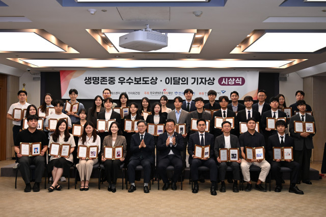 협회행사