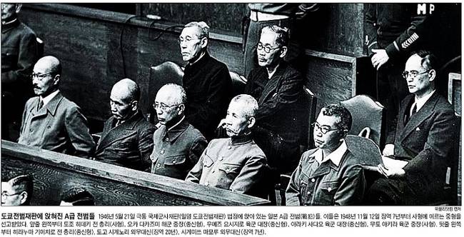 11월13일자 조선일보 1면 사진 캡처