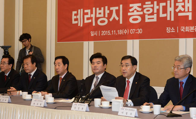 새누리당 김정훈 정책위의장이 18일 오전 서울 여의도 국회에서 열린 테러방지 종합대책 당정협의회에서 모두발언하고 있다. (뉴시스)