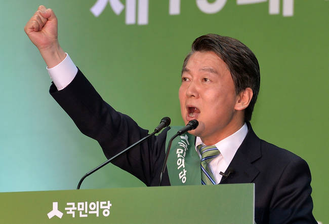 안철수 대선후보.(뉴시스)