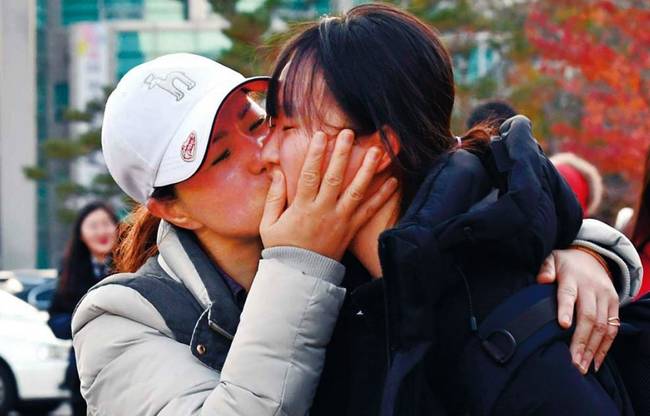 세계일보 24일자 1면 사진. 세계일보 24일자 1면 사진.
