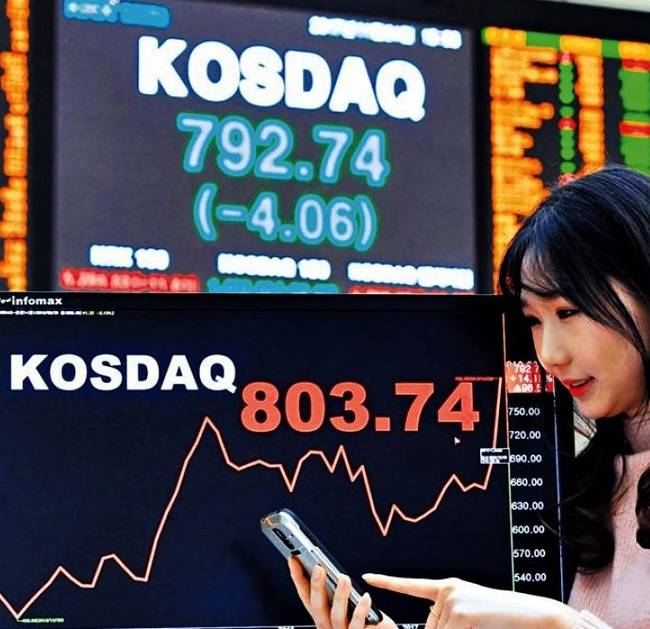 국민일보 25일자 1면 사진. 국민일보 25일자 1면 사진.