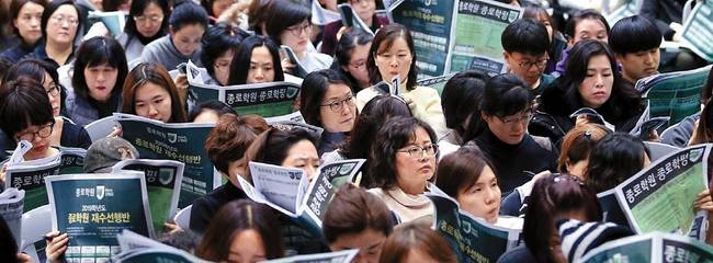 중앙일보 25일자 1면 사진. 중앙일보 25일자 1면 사진.