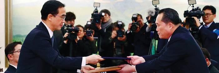 세계일보 10일자 1면 사진. 세계일보 10일자 1면 사진.