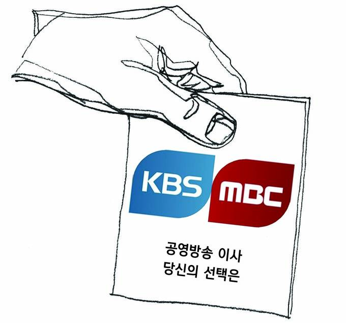 제작=김주민 기자 제작=김주민 기자