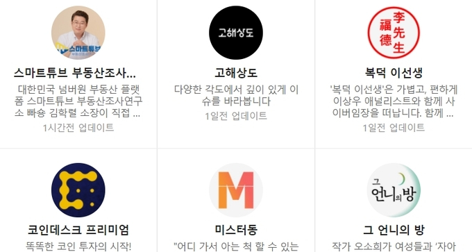 대표이미지