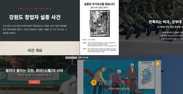대표이미지