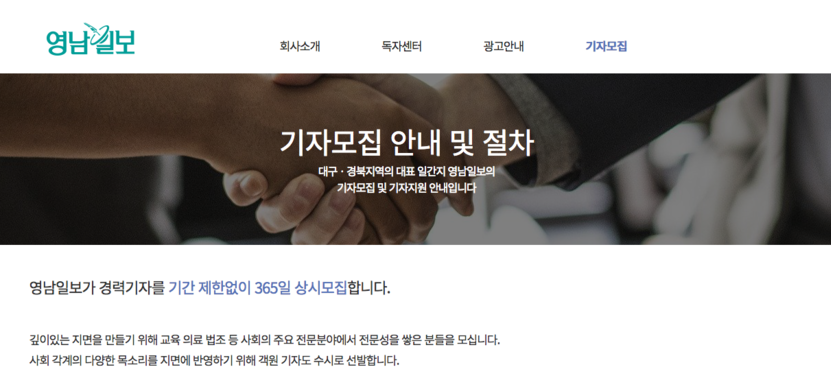 대표이미지