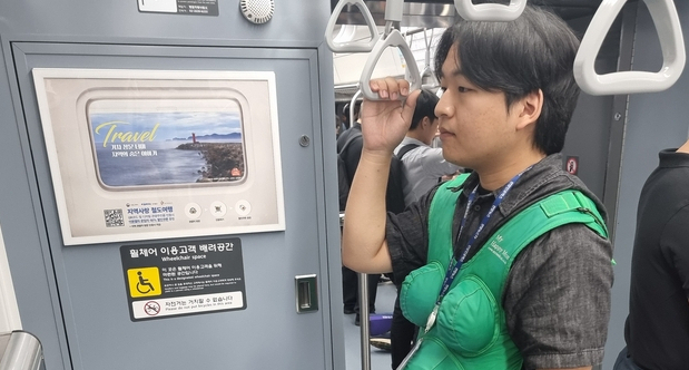 6㎏ 체험복 입은 남성 인턴기자 '임신부 워킹맘 체험기'