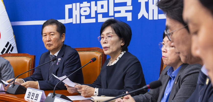 신문협, 민주당 망법 개정안에 