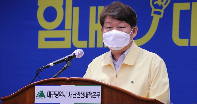 권영진 대구시장 (뉴시스) 권영진 대구시장 (뉴시스)