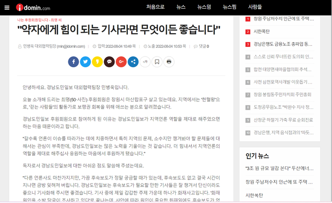 대표이미지