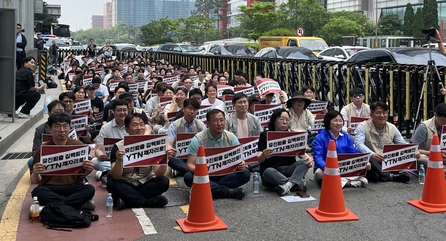 YTN 참여정부 인사 영입에... 노조 