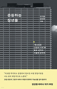 대표이미지