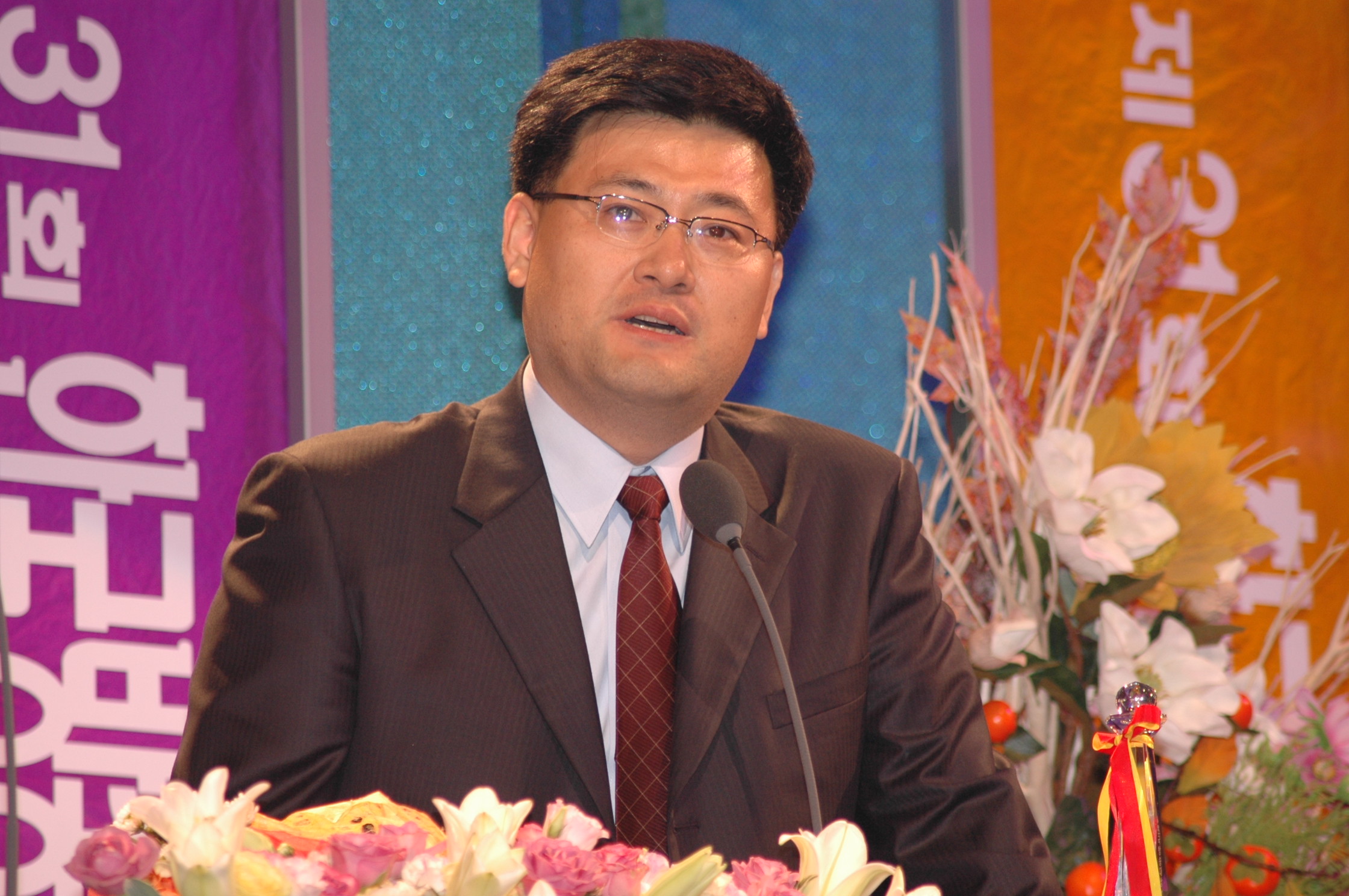 민경중