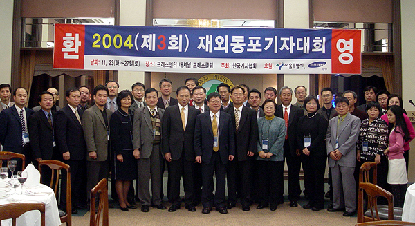 해당사진中